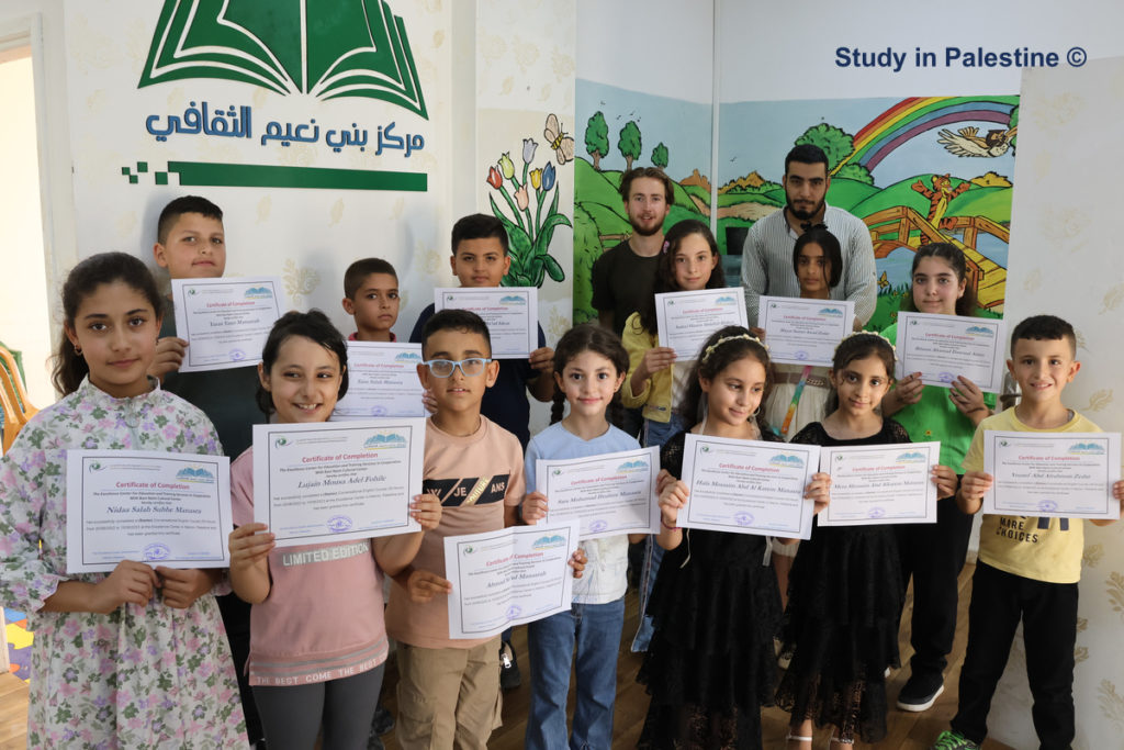 Volunteer To Teach English In the West Bank