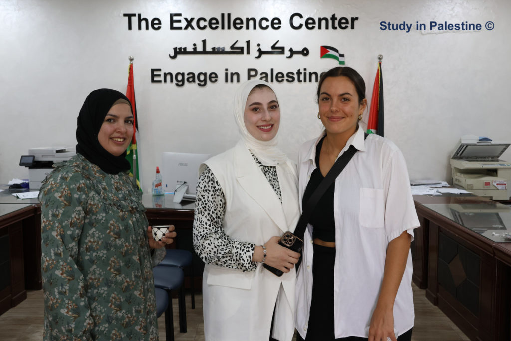 Why Study in Palestine?