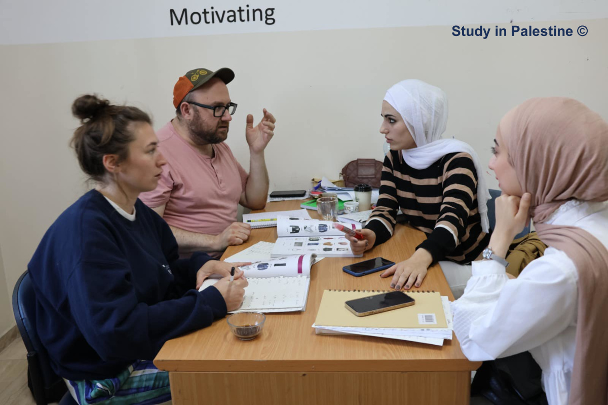 Summer Intensive Arabic Program - Study In Palestine 🇵🇸 أَدْرُس فِي ...