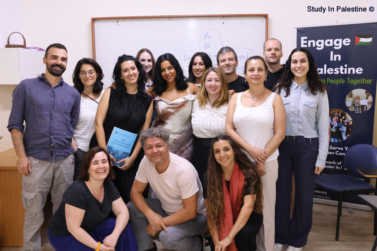 Arabic Courses | Engage in Palestine