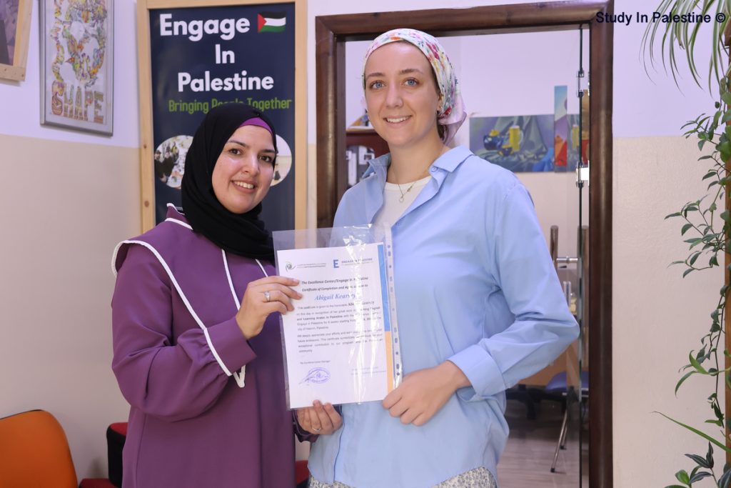 Volunteer Programs In Palestine 2025/2026