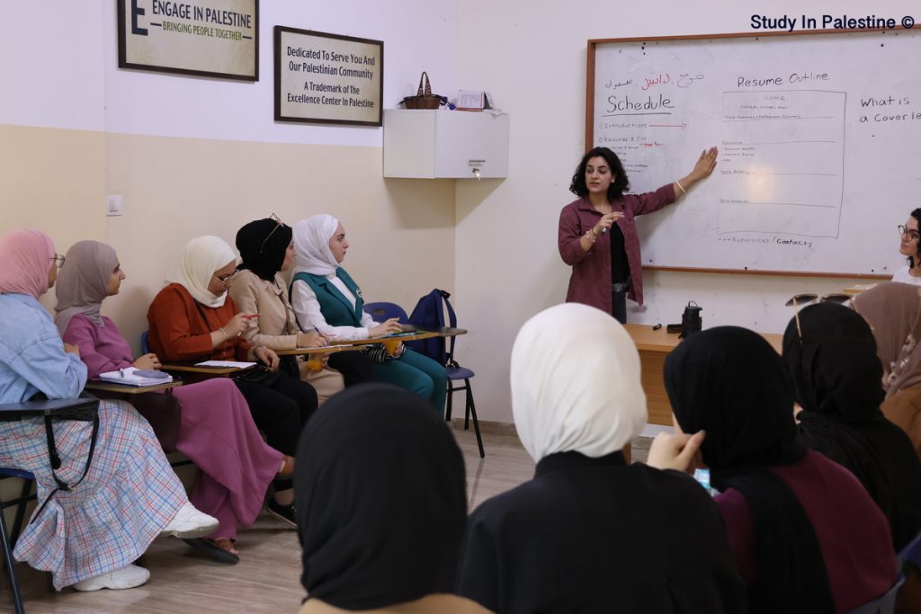 The Summer Teach English Program in Palestine 2025