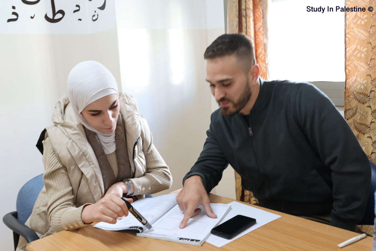 Best Palestinian Arabic Programs (1-13 Weeks)