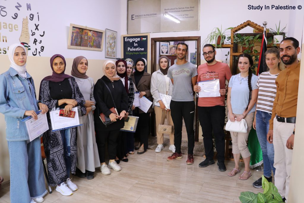 Internship Programs in Palestine (1-13 weeks)