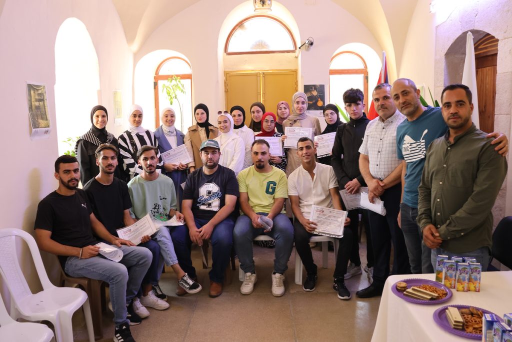 Internship Opportunities in Palestine