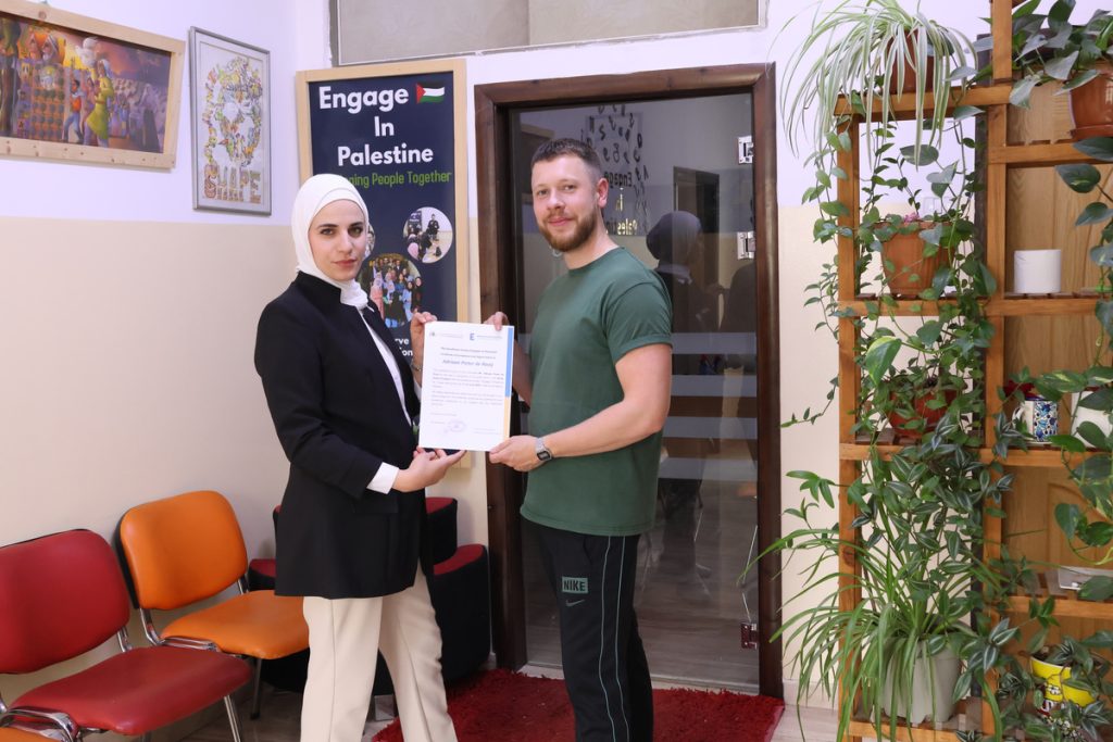 Best Internship Organizations in Palestine