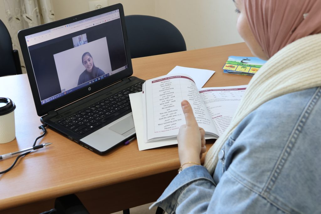 Online Arabic Programs in 2025/2026