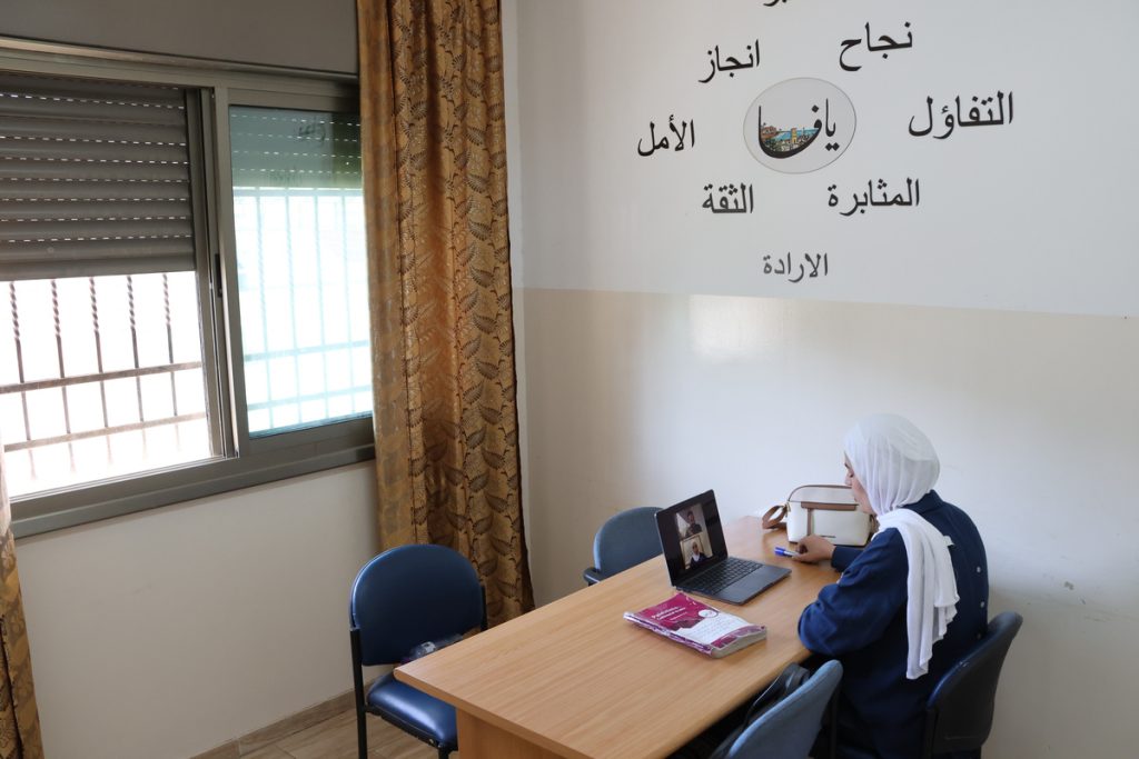 Online Arabic Courses for Beginners