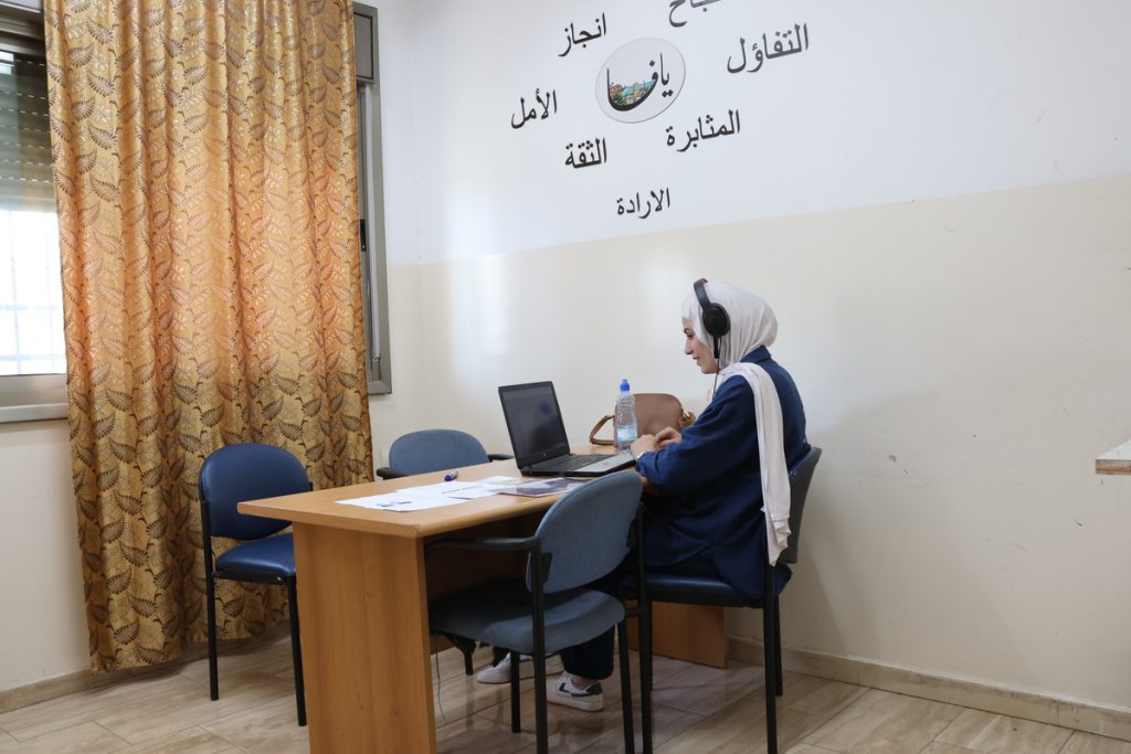 Beginner Jordanian Arabic Online Lessons