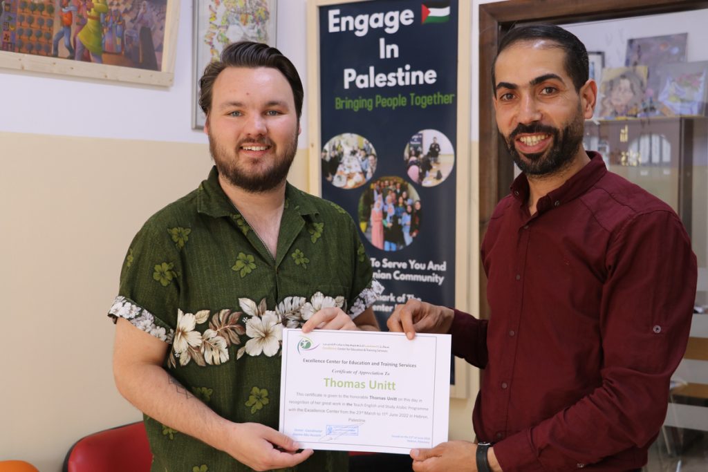 10 Best Summer Volunteer And Internship Programs In Palestine