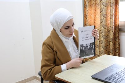 Online Arabic Language Courses from Palestine