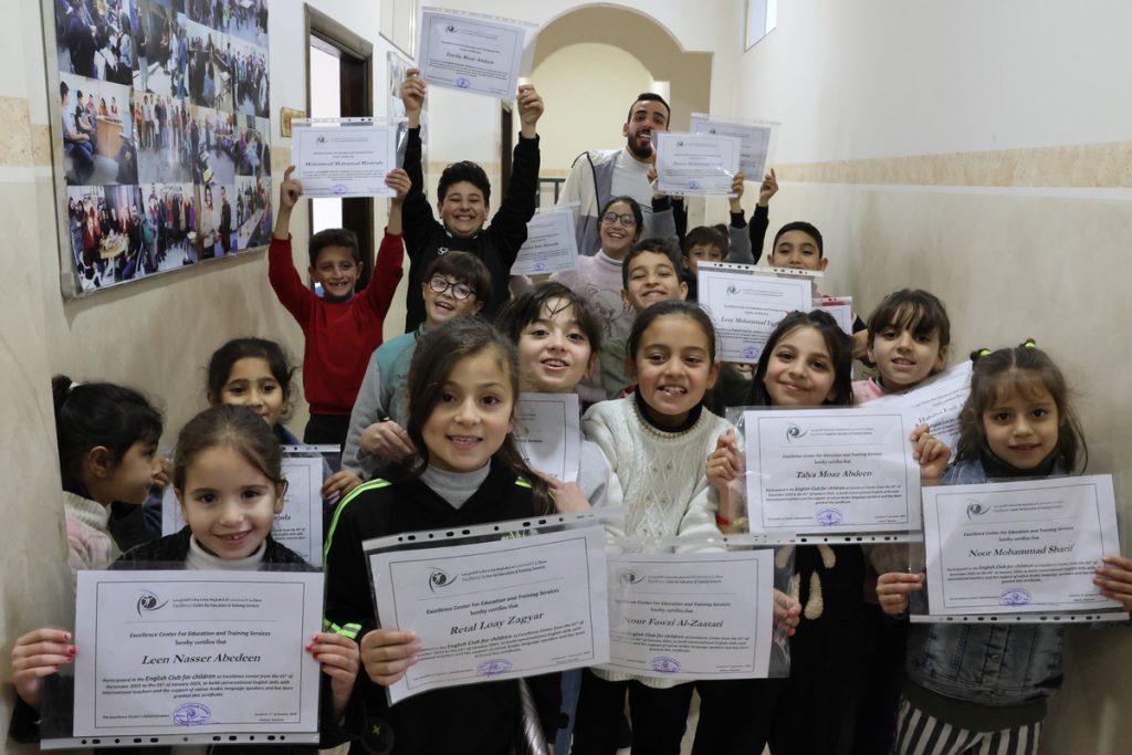 Volunteer Opportunities with Jordanian Children and Youth