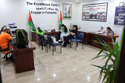 Palestinian Law Internships in Palestine