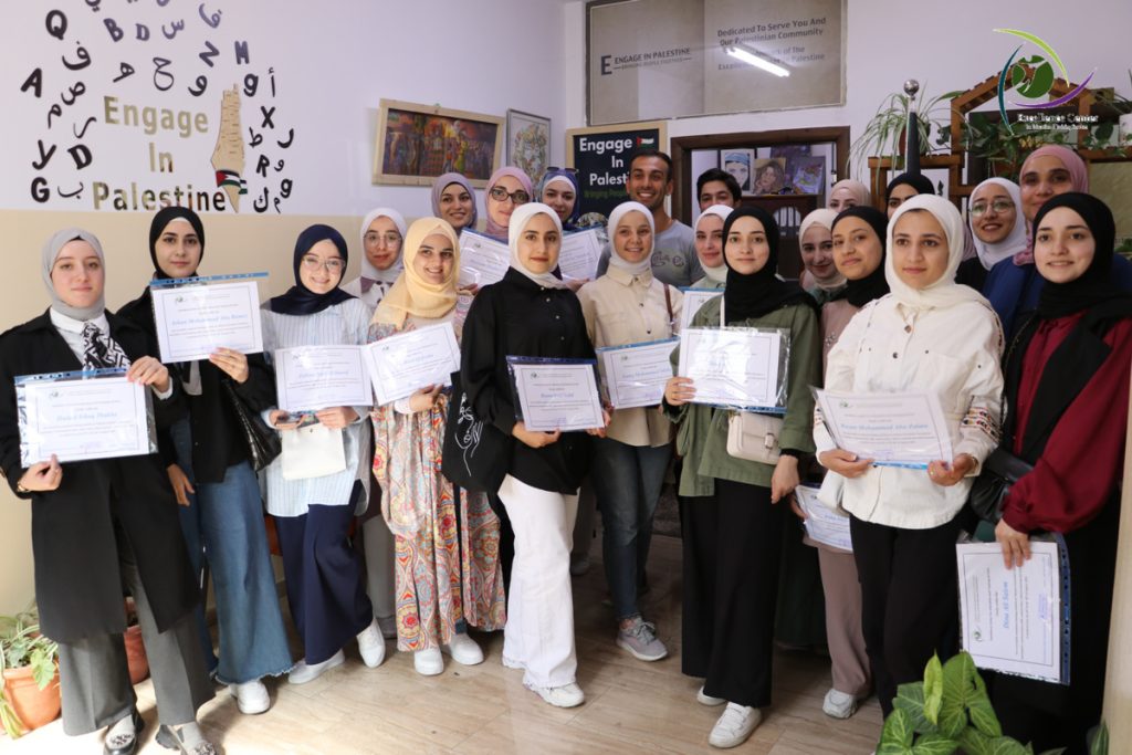 Arabic Programs Abroad in Palestine 2025-2026