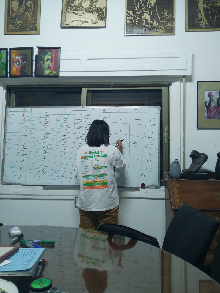 Jordanian Arabic Language Programs