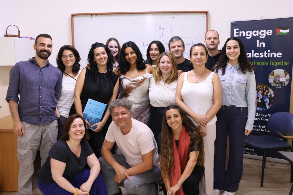 The Excellence Center in Palestine, Jordan & Germany