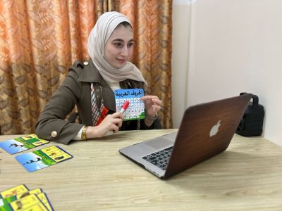 The Best Online Courses for Levantine Colloquial Arabic