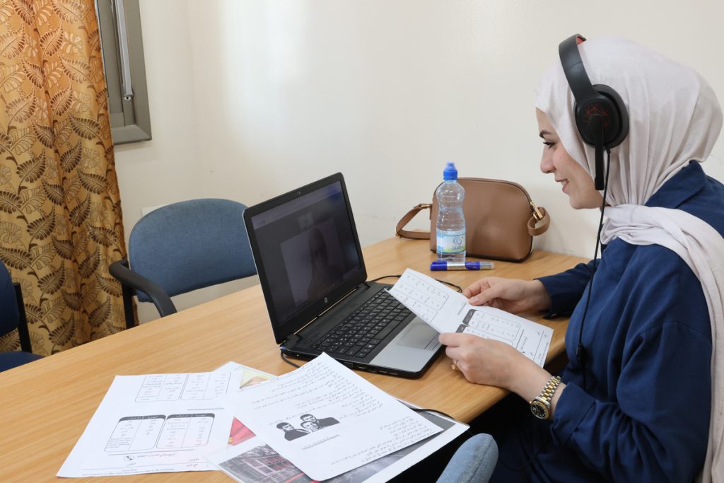 Learn Levantine Arabic from Anywhere: Online Shami Classes