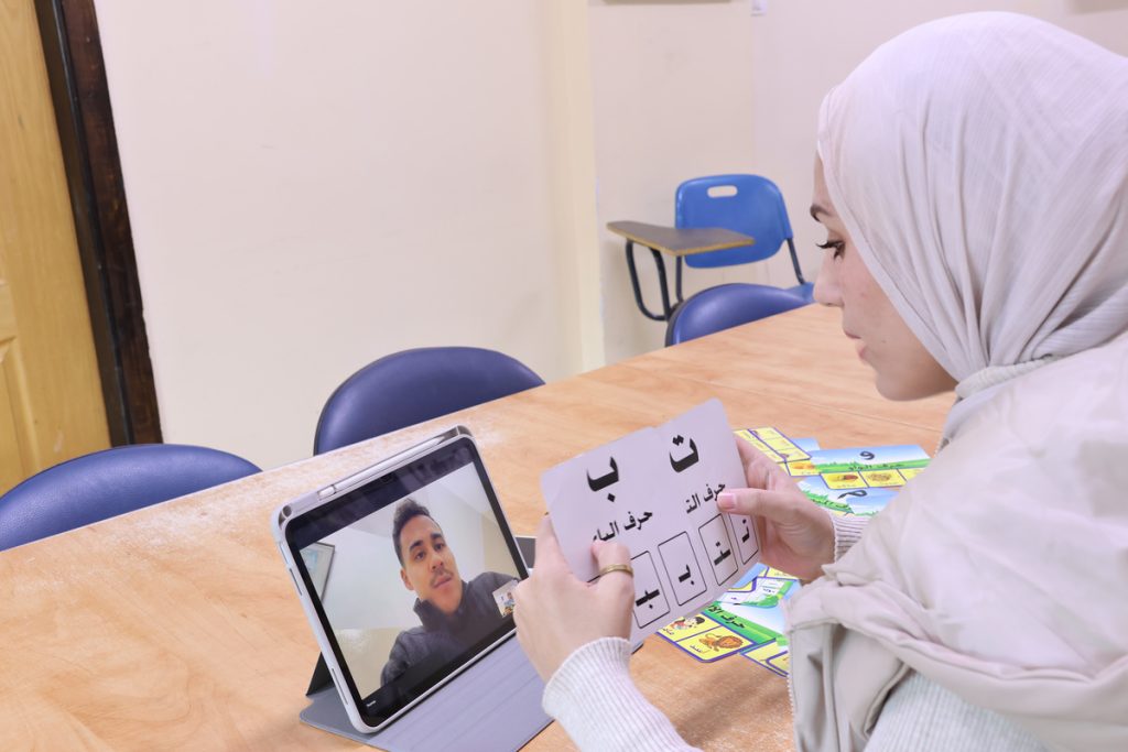 Affordable Online Ammiyya Arabic Lessons for Beginners