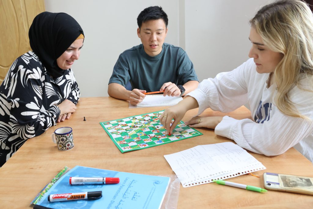 Summer Intensive Arabic Program