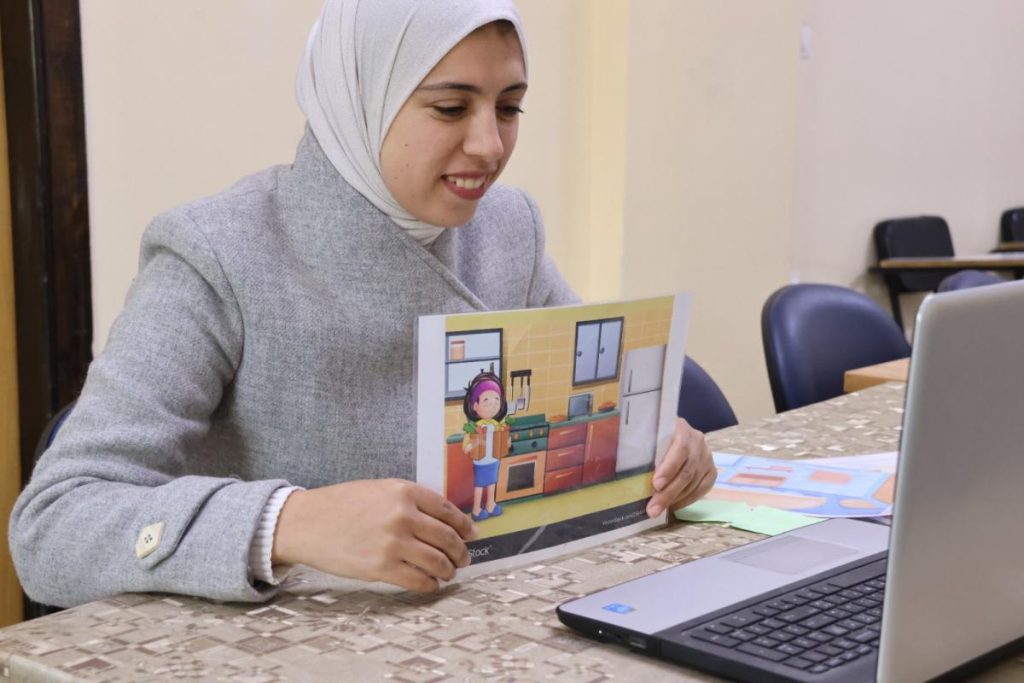 Lebanese Arabic Online