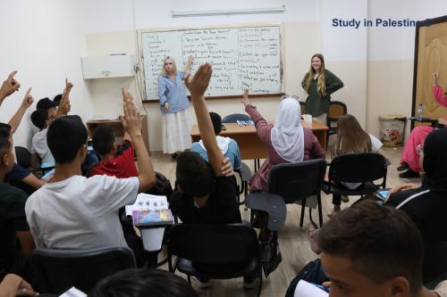 Volunteer To Teach English In the West Bank